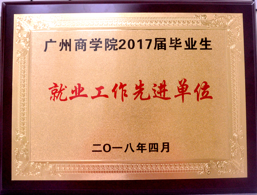 3044永利