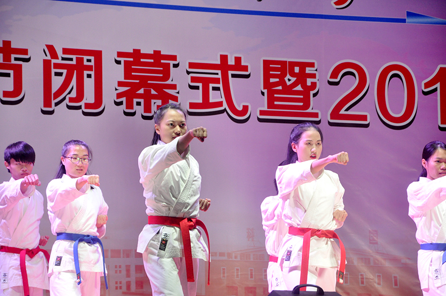 3044永利