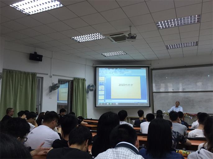 3044永利