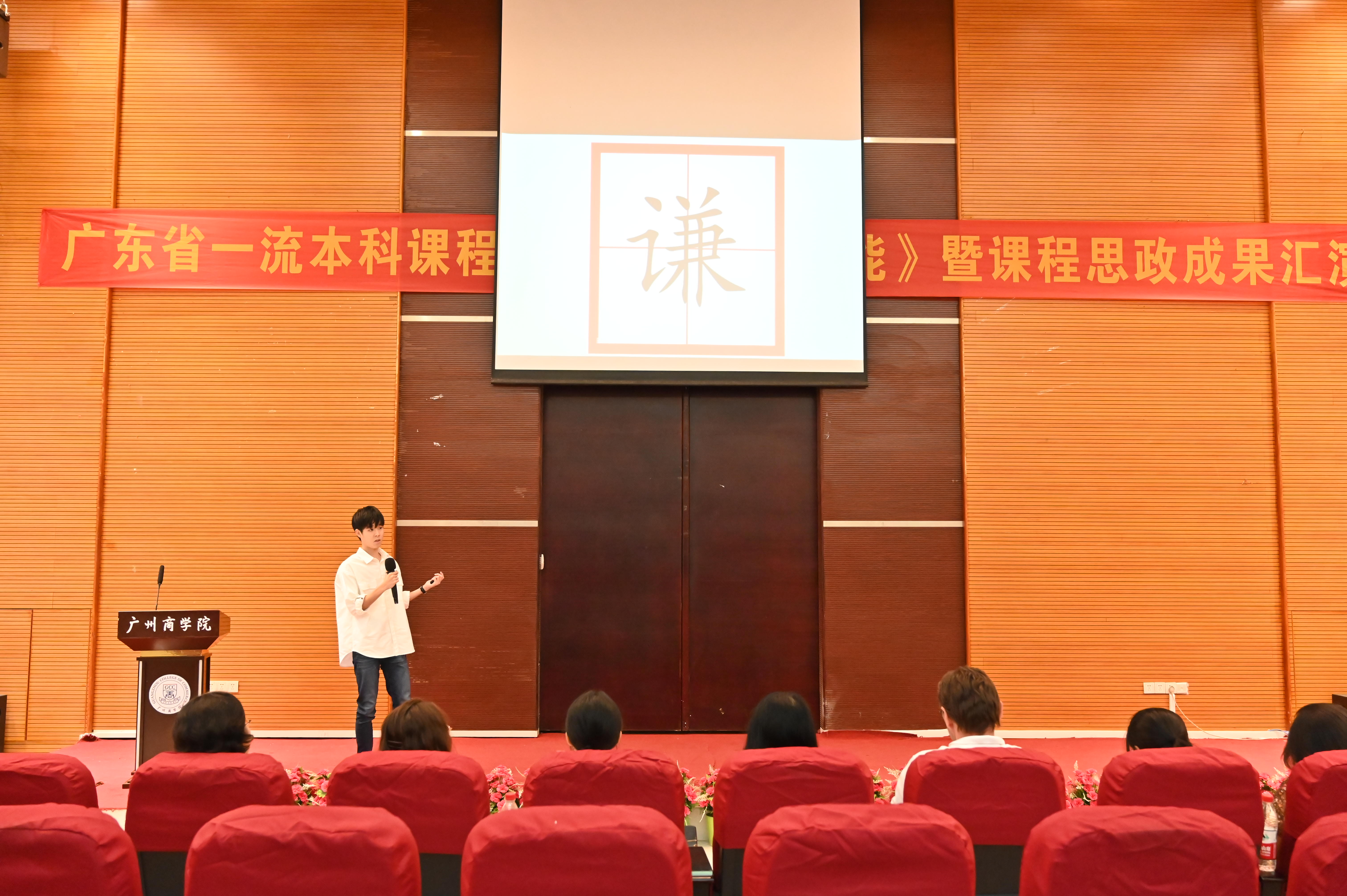 3044永利