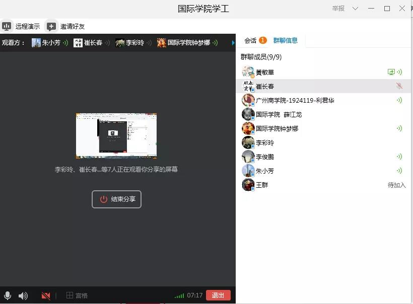 3044永利