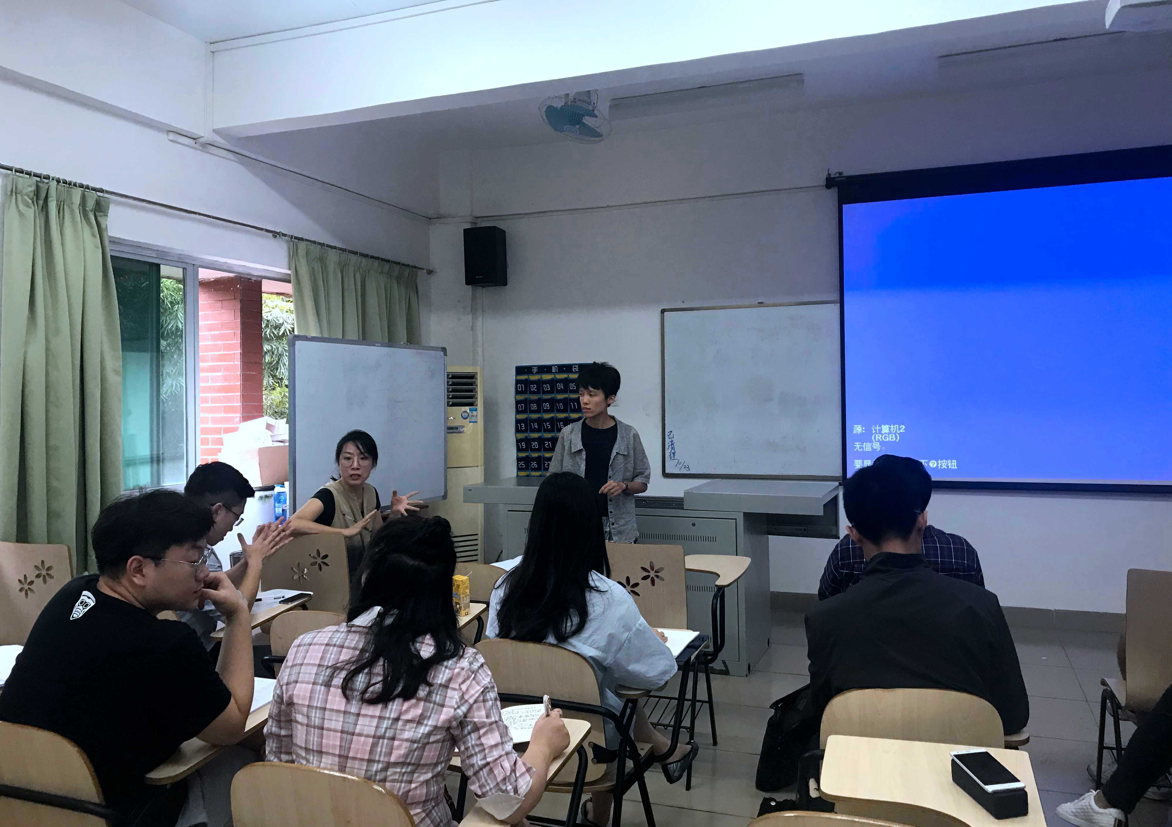 3044永利