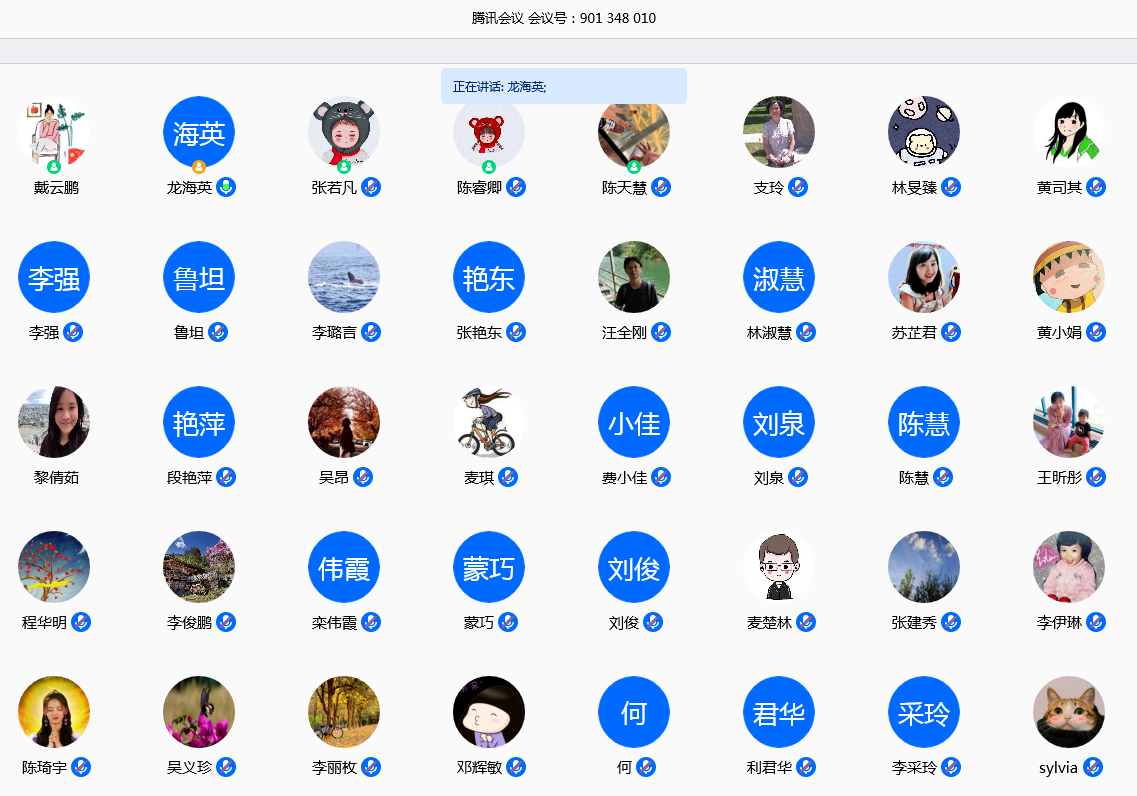 3044永利