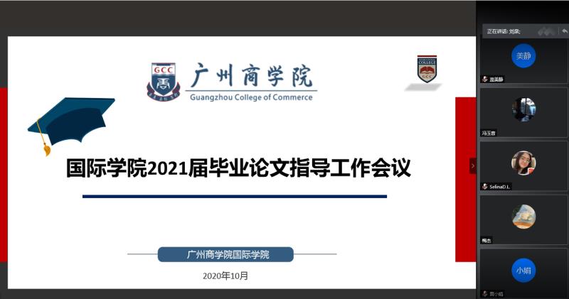3044永利
