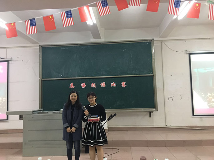 3044永利