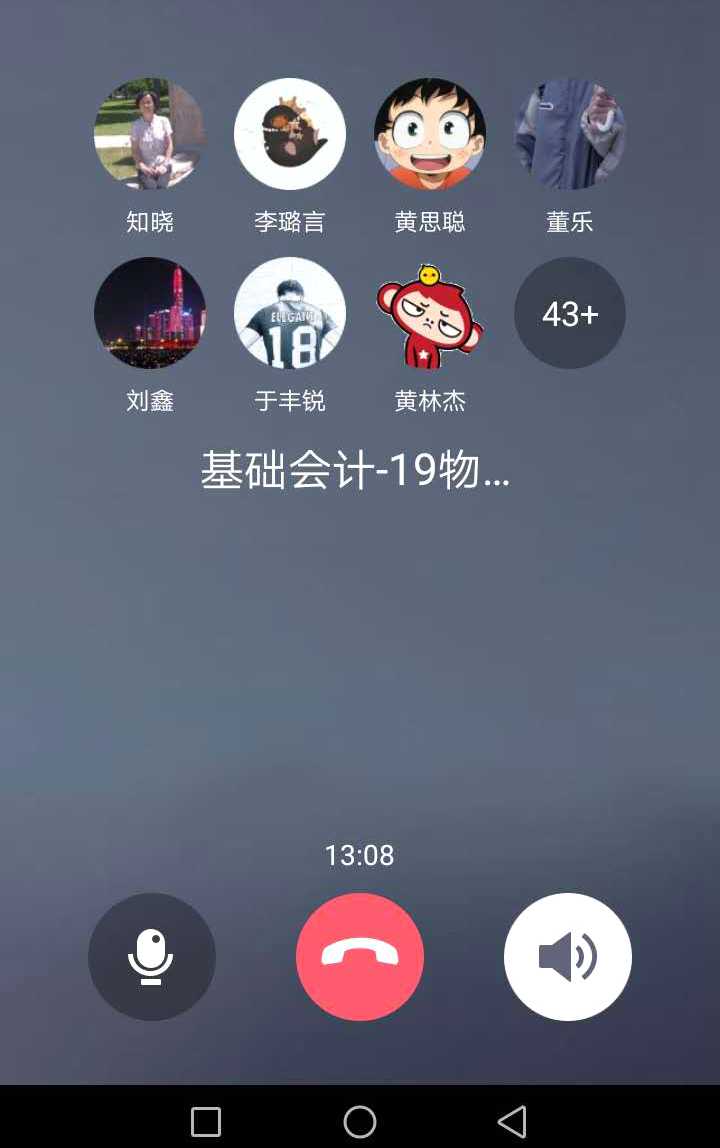 3044永利