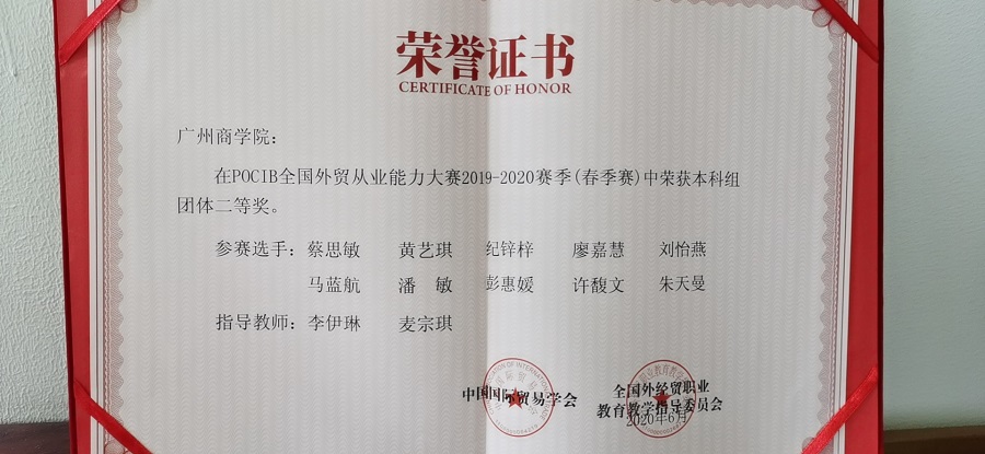 3044永利