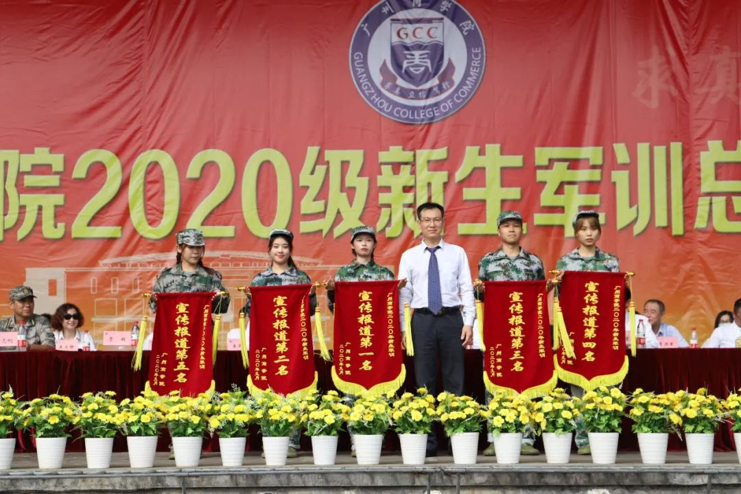 3044永利