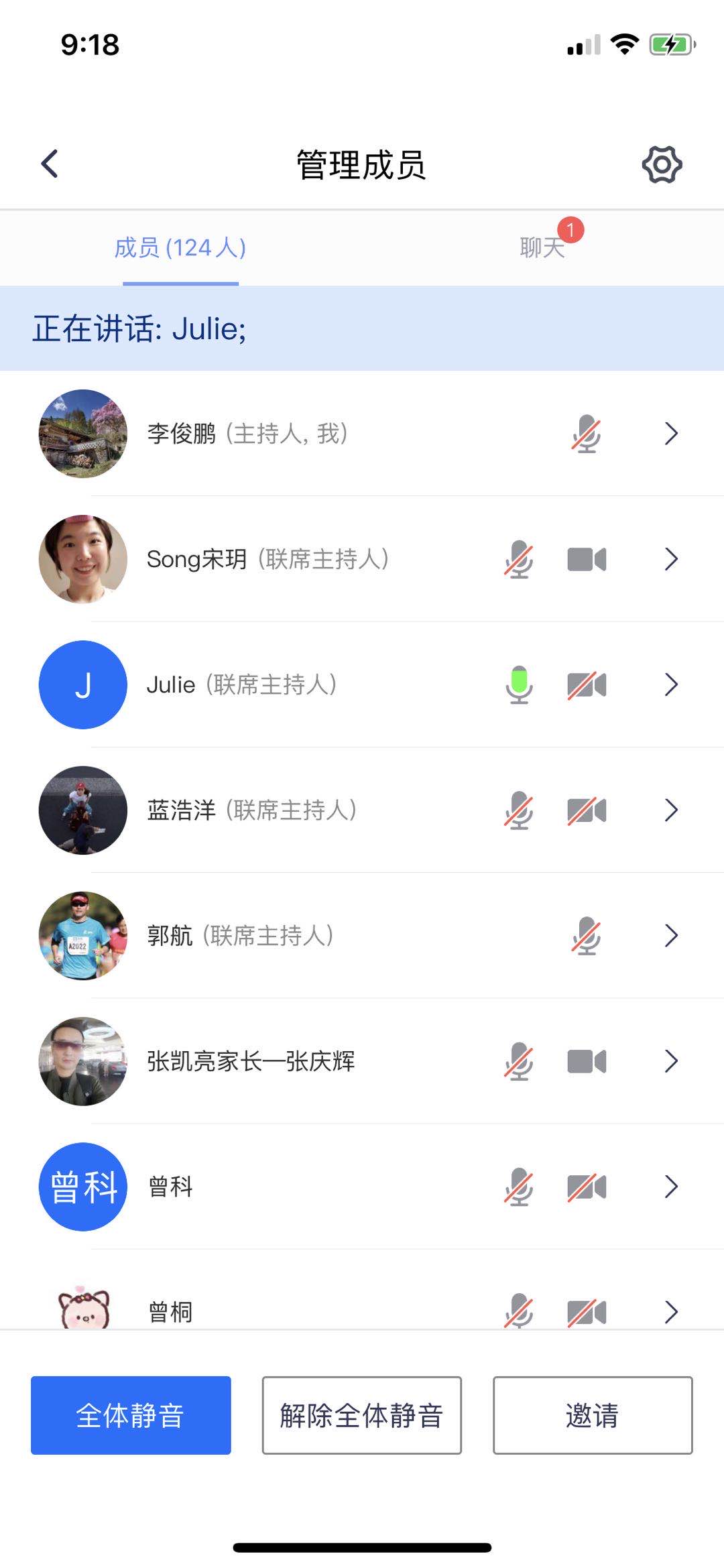 3044永利
