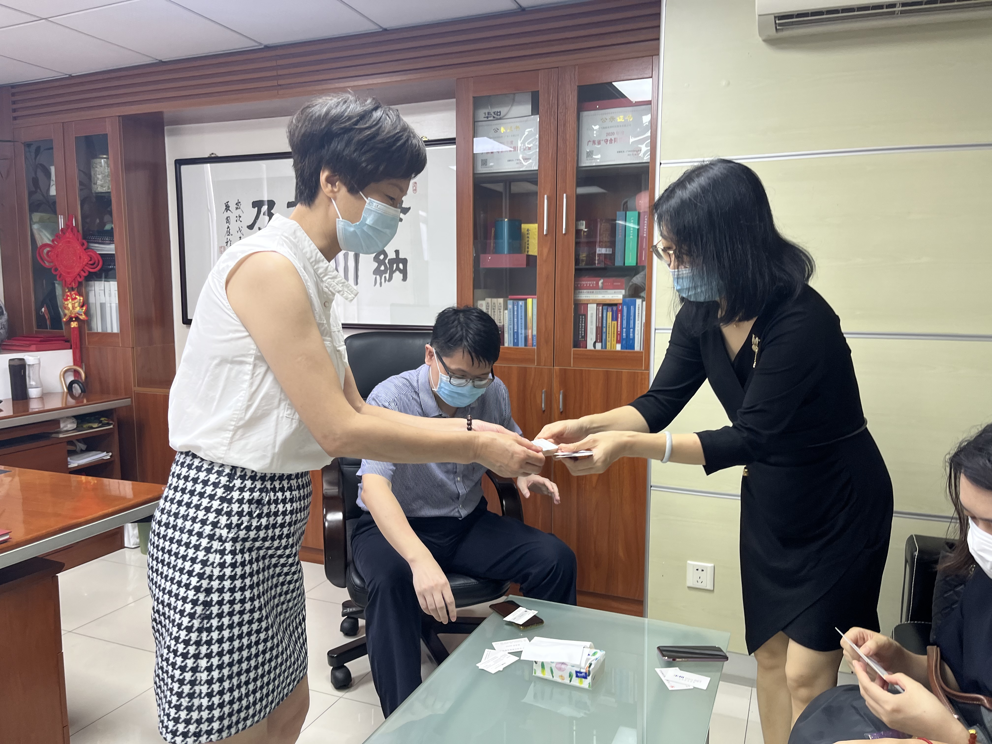 3044永利