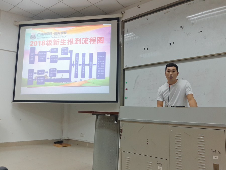 3044永利