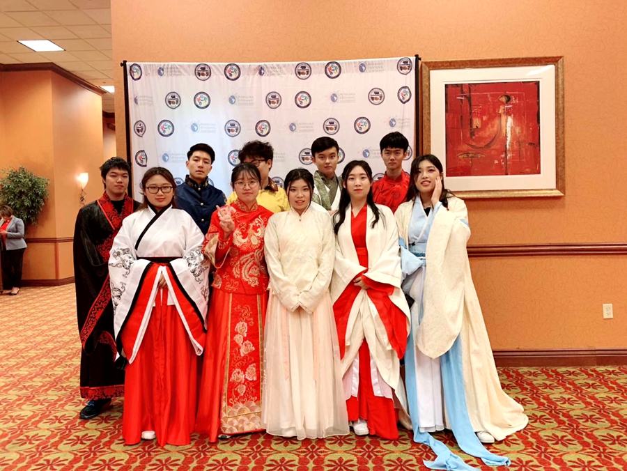 3044永利