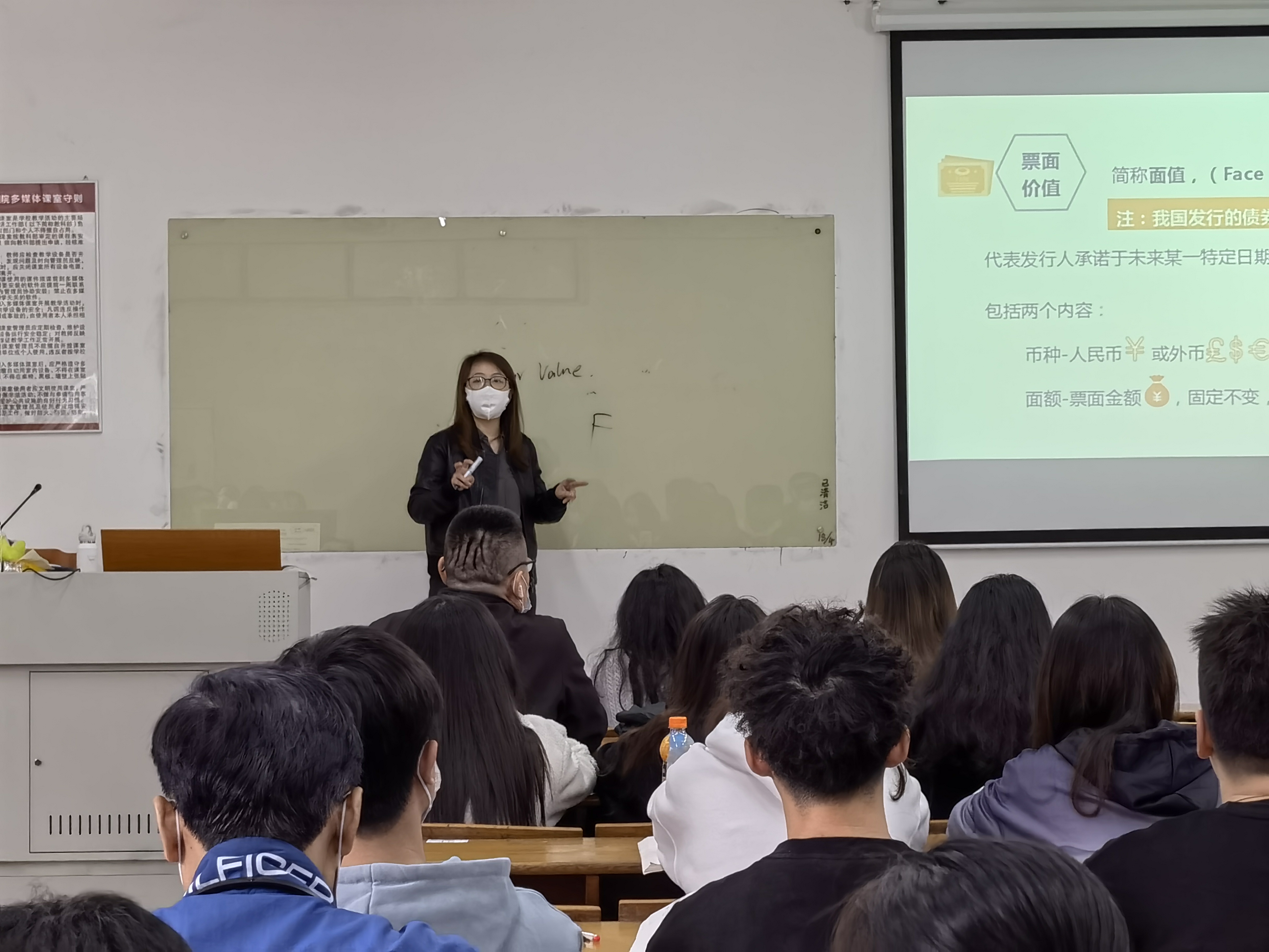 3044永利