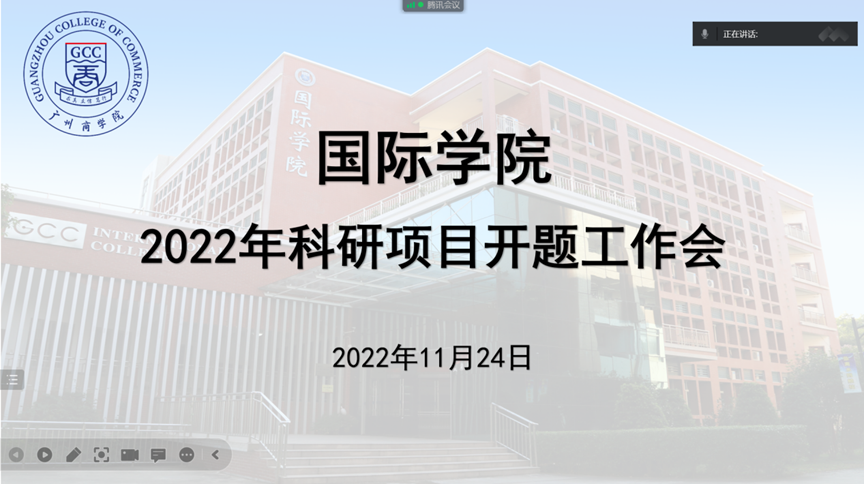 3044永利
