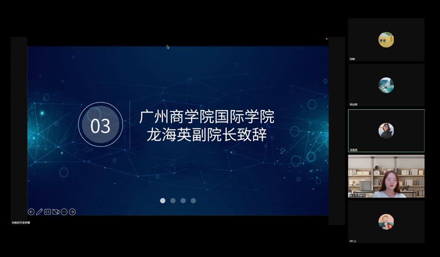 3044永利