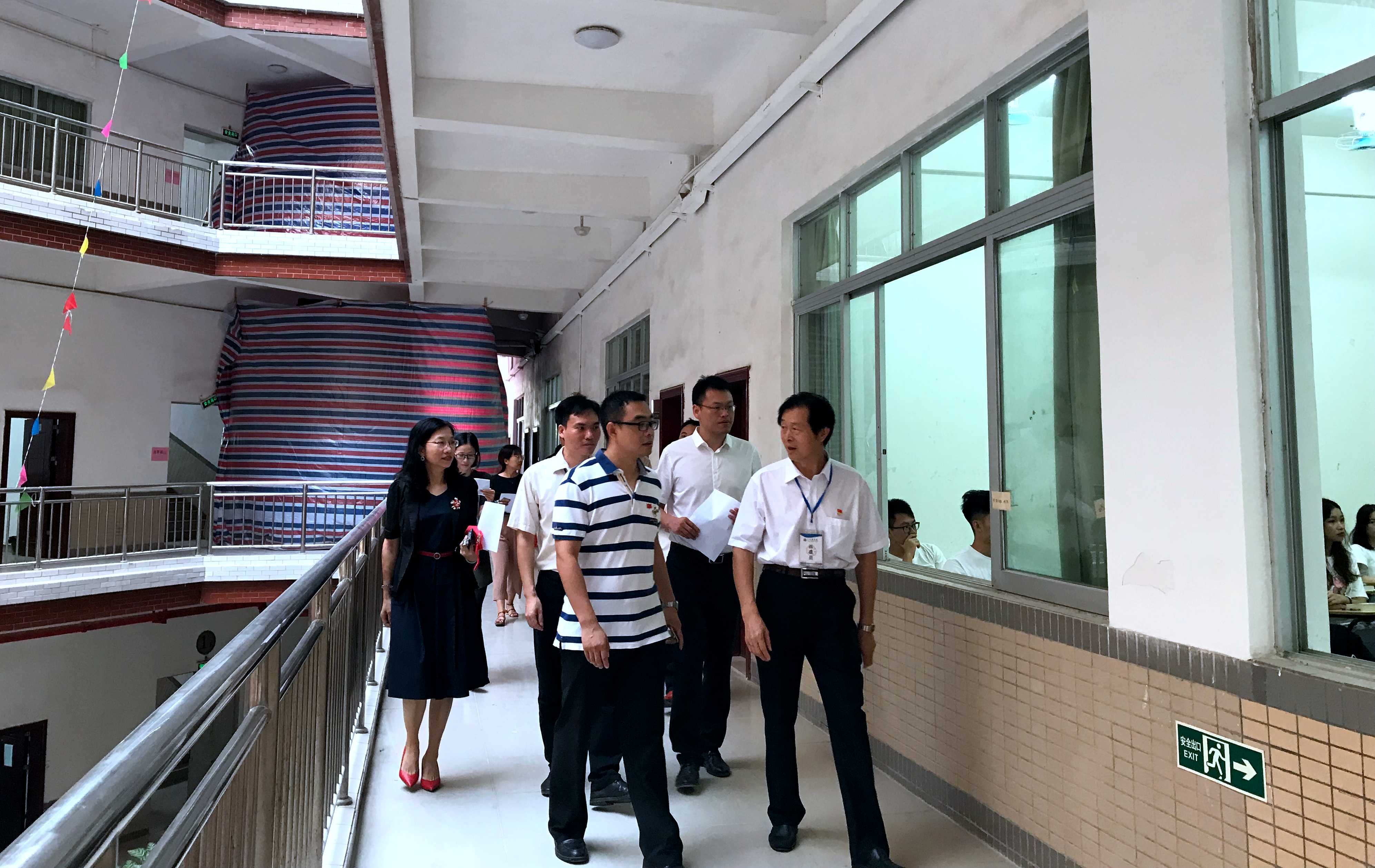 3044永利
