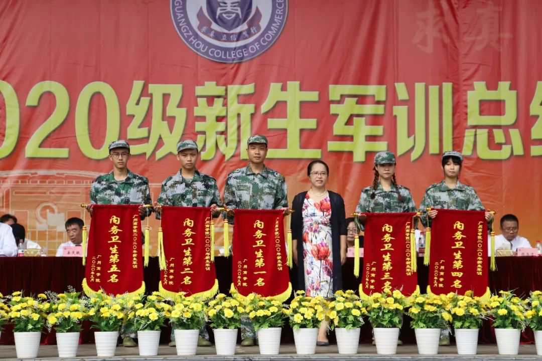 3044永利