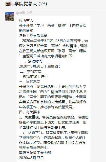 3044永利