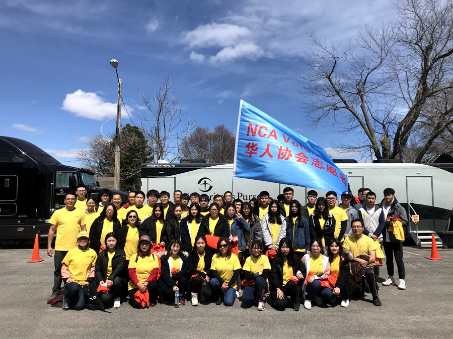 3044永利