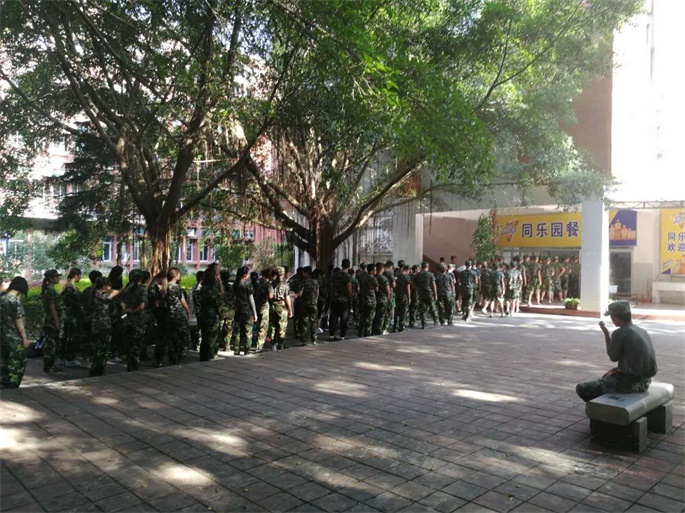 3044永利