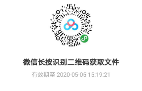 3044永利