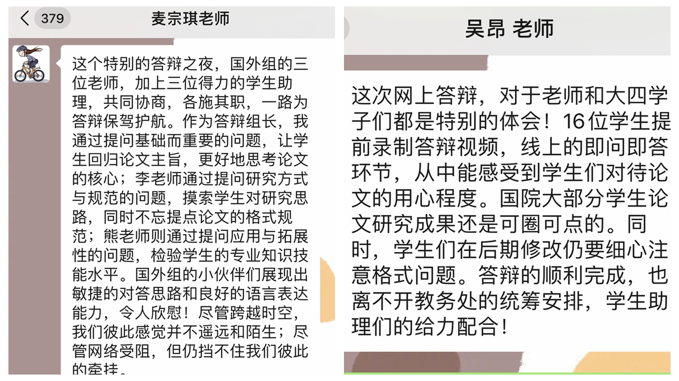 3044永利