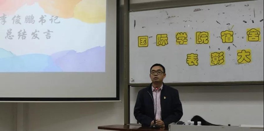3044永利