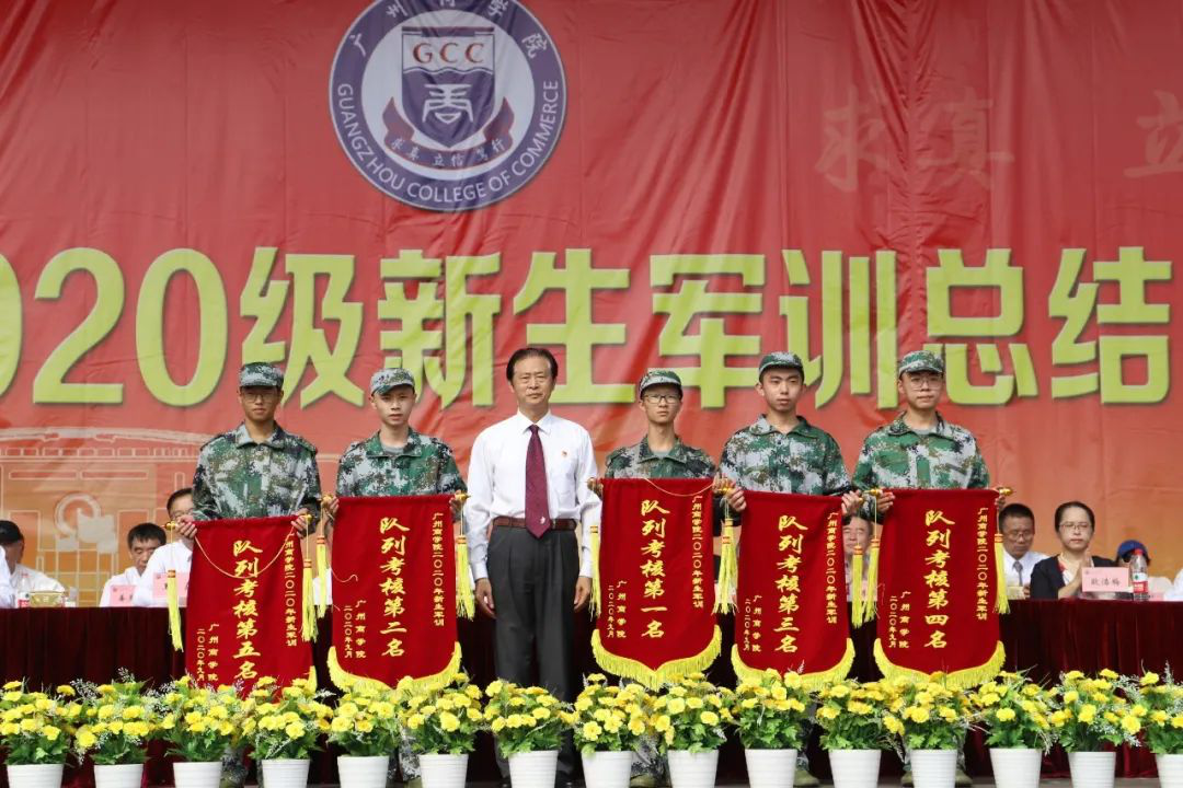 3044永利