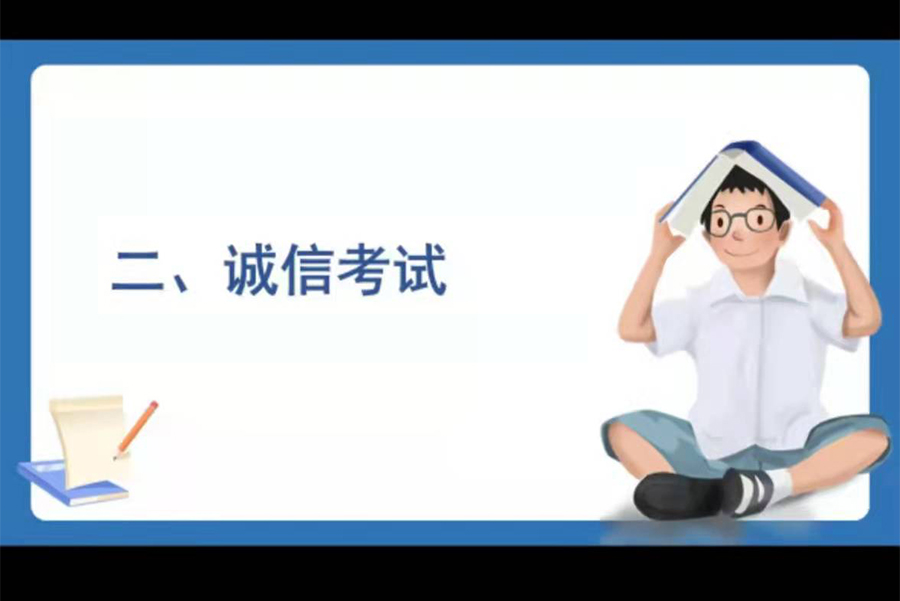 3044永利