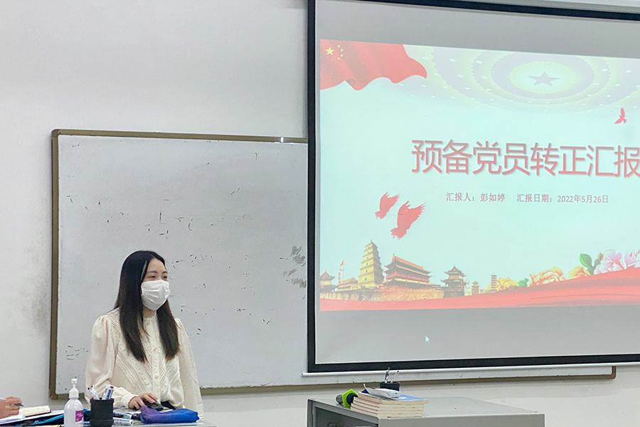 3044永利
