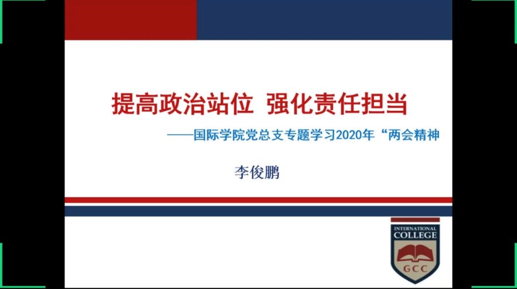 3044永利