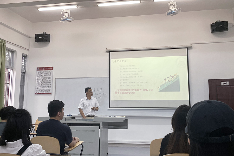 3044永利