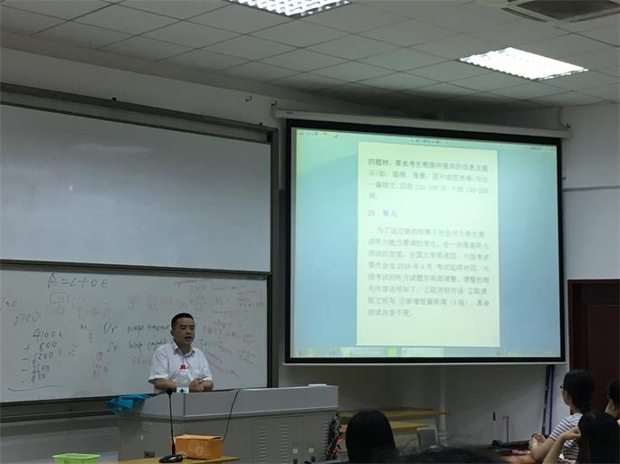 3044永利