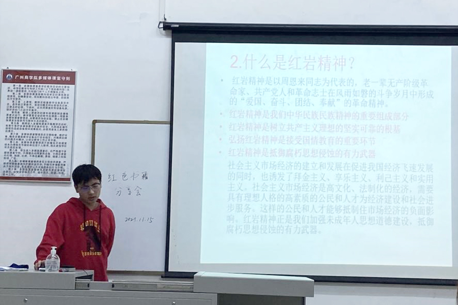 3044永利
