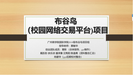 3044永利