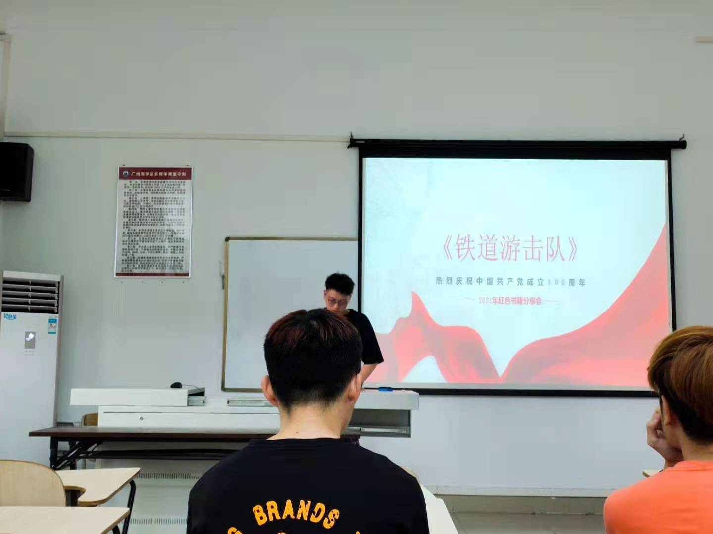 3044永利