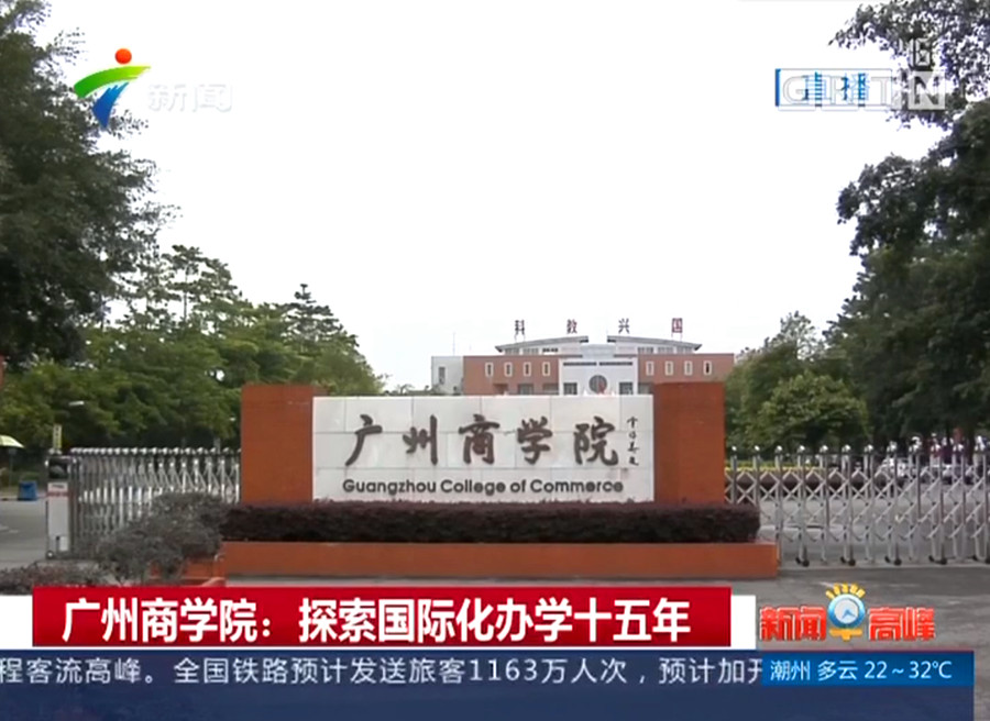 3044永利