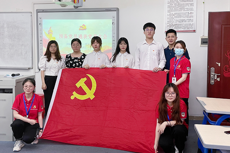 3044永利