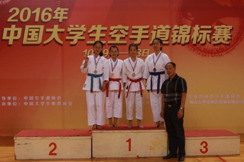 3044永利
