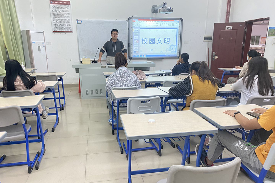 3044永利