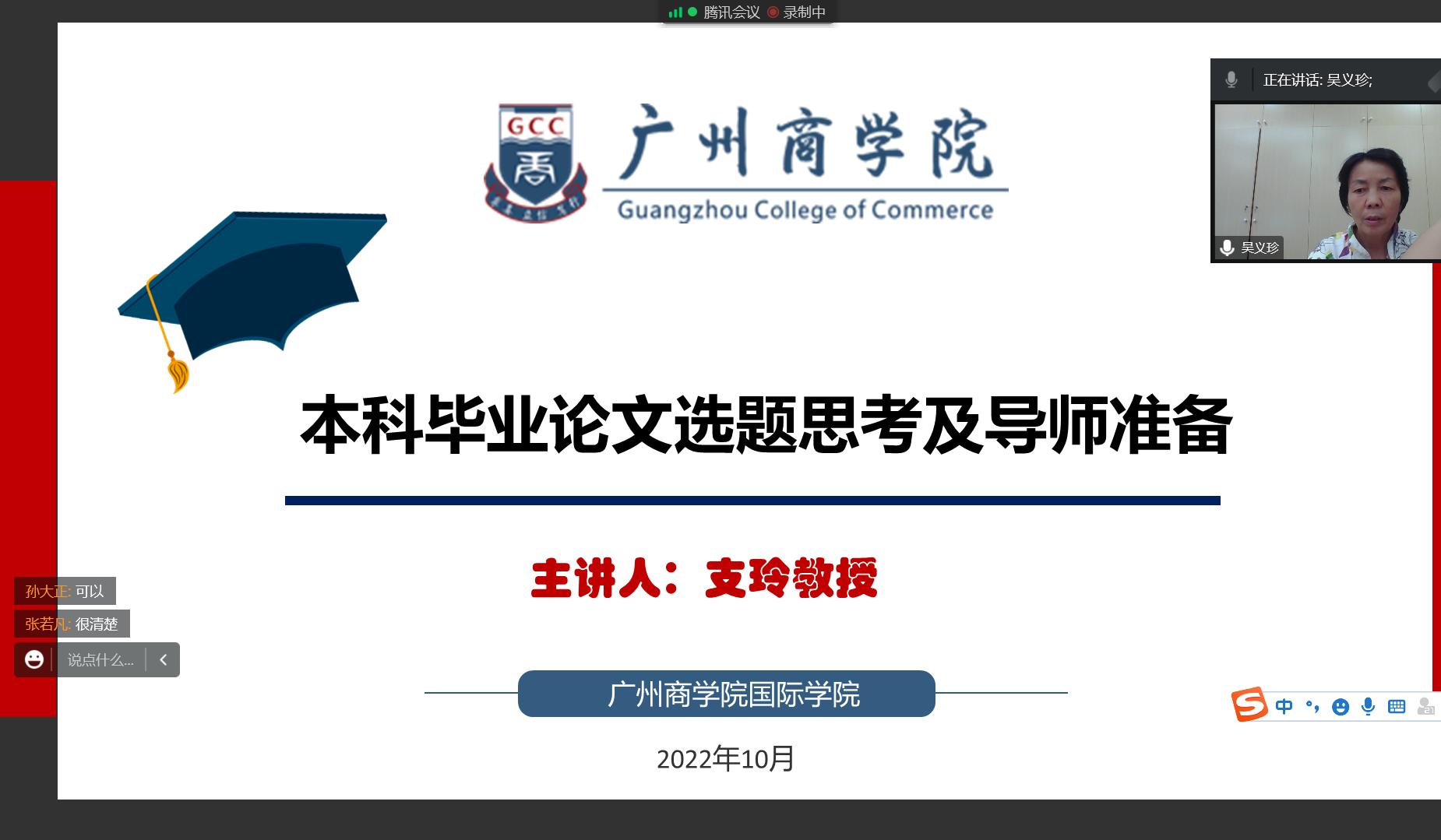 3044永利
