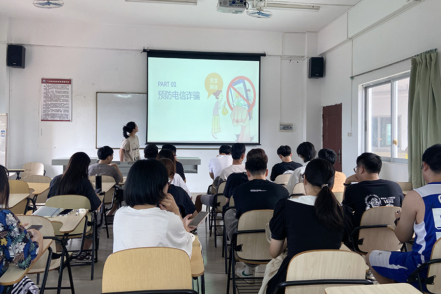 3044永利