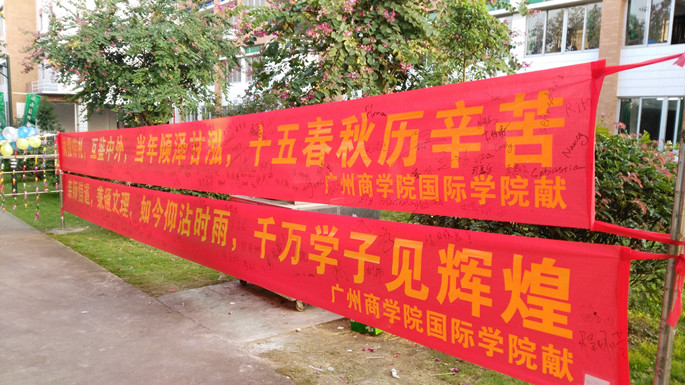 3044永利