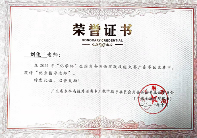 3044永利