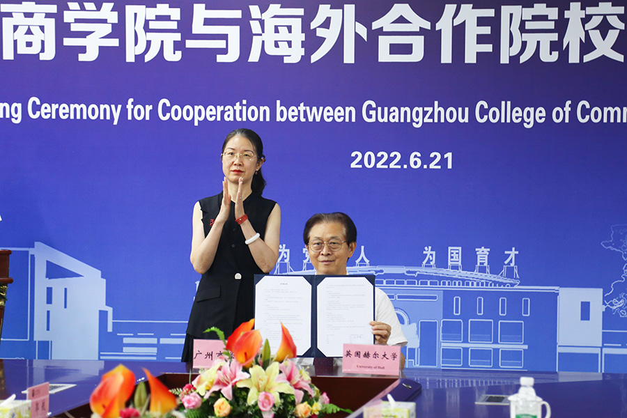 3044永利