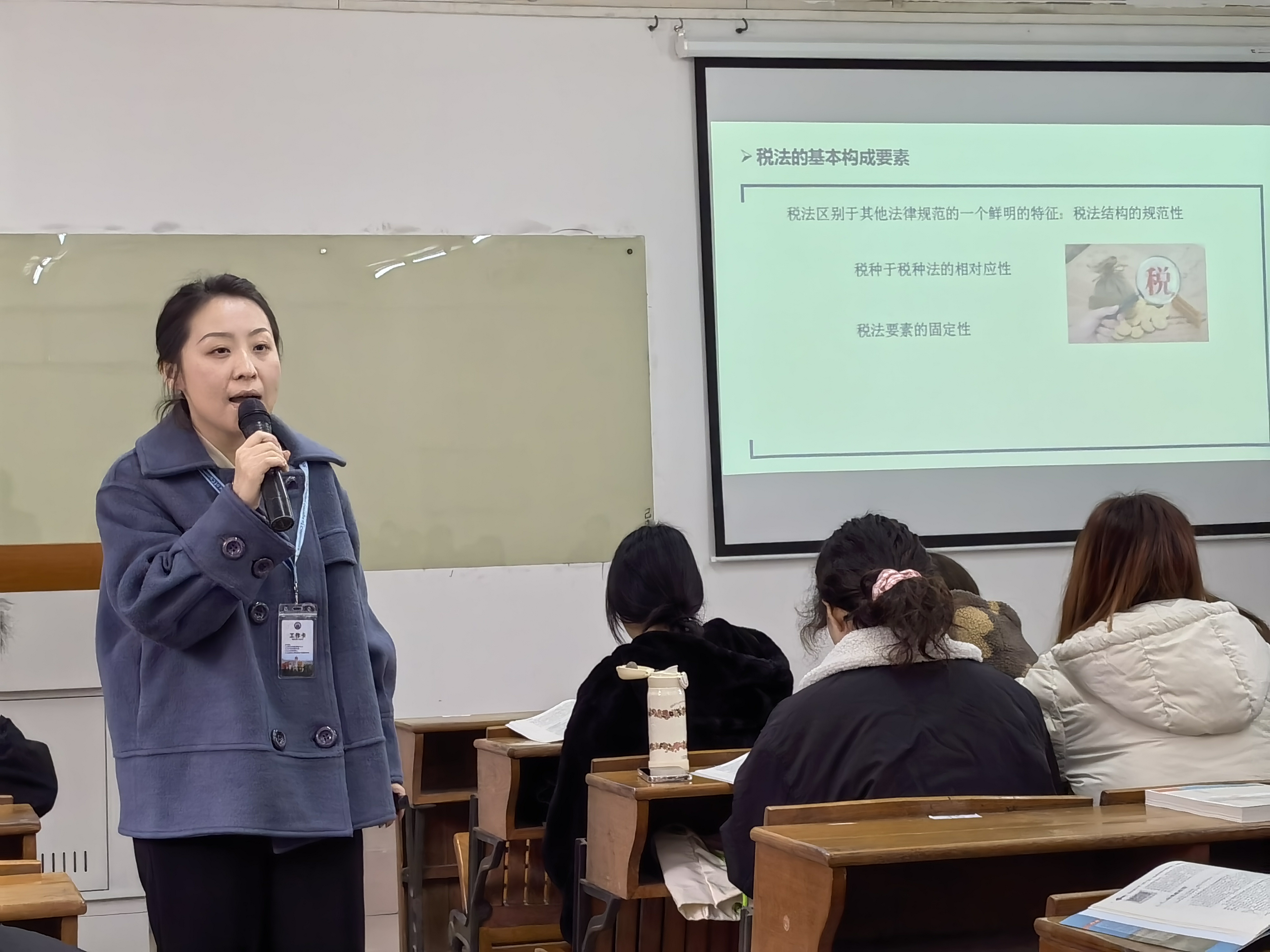 3044永利