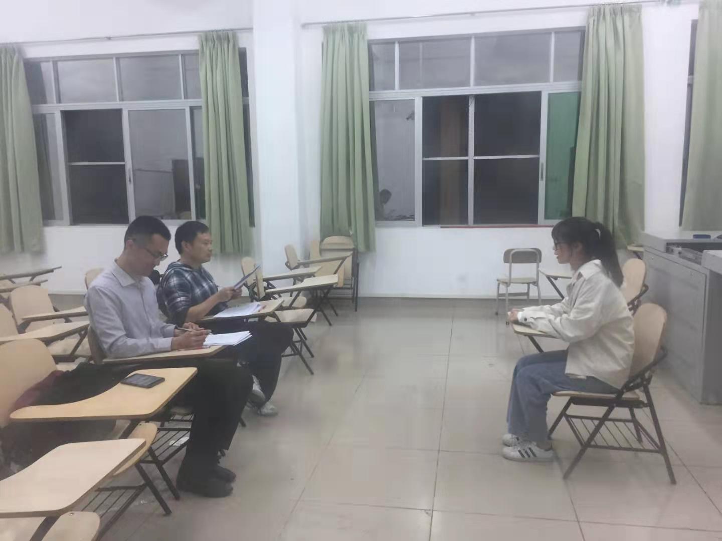 3044永利
