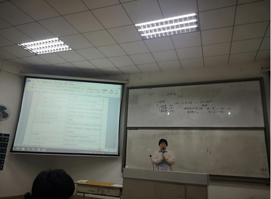 3044永利