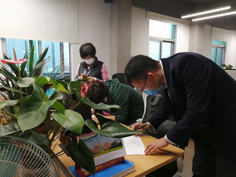 3044永利