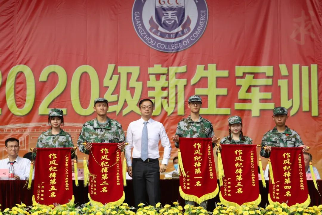 3044永利